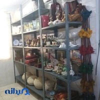 صنایع دستی آرت آذین