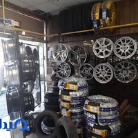 رینگ ولاستیک کلاسیک