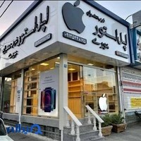 موبایل نوری