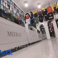 پوشاک معراج