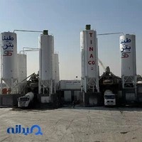 طینا بتن