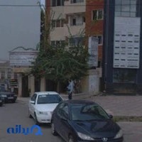کلینیک درد گیلان