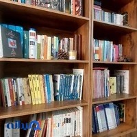 فروشگاه کتاب ایران