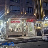 فروشگاه وزیری