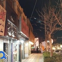 تماشاخانه خورشید