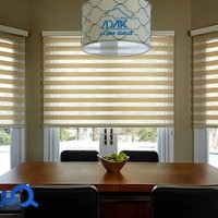 پرده زبرا