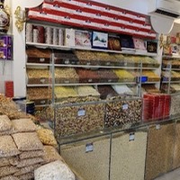 آجیل حسن پور
