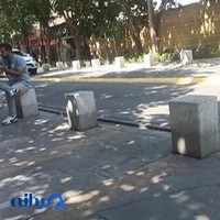 پوشاک بانوان آنشیک