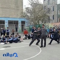 مدرسه فرنو