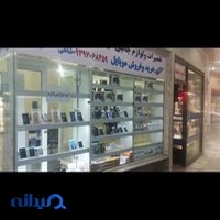 موبایل دیزمار
