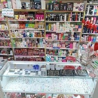 آرایشی هلنا