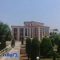 دادگستری کل استان گیلان