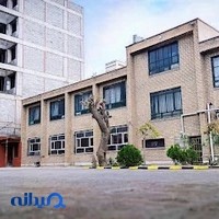 هنرستان پسرانه سمائیان