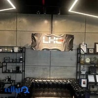 گروه صنعتی لاین حرکت