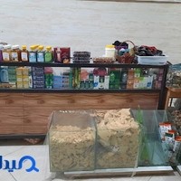 داروگیاهی ایساتیس