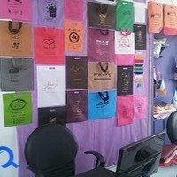 بنفش پاکت