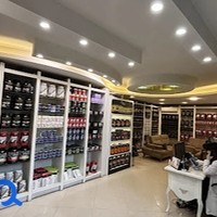 داروخانه شبانه‌روزی دکتر زحمتکش