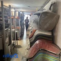 شهر صندلی