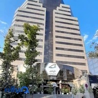 دیاموند همراه