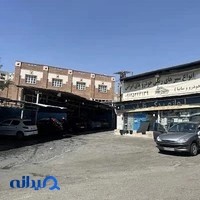 کارواش ظفر