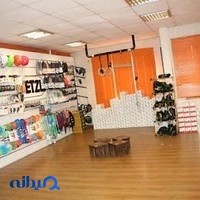 فروشگاه دکلیف