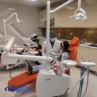 کلینیک تخصصی دندان پزشکی صدف