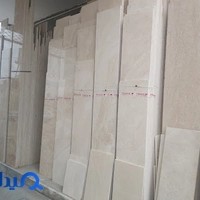صنایع سنگ عبدی