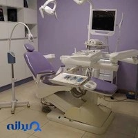 دندانپزشکی دکتر مهدیه سعید نژاد