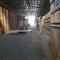 شرکت صنایع چوبی زارل