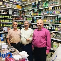 گیاهان دارویی مدرسی و پسران
