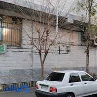 باشگاه علی ابن ابیطالب