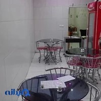 فست فود ترنج