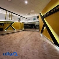 باشگاه ورزشی حوا
