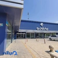 ایران خودرو