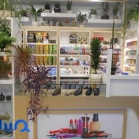 داروخانه شبانه روزی دکتر اکبری