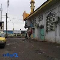 مسجد‌ حضرت‌ علی‌ابن‌موسی‌الرّضا(ع)