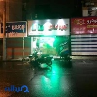 لوازم یدکی رنو یدک