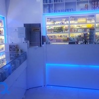 داروخانه دکتر دانایی