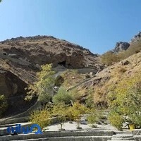 باشگاه تیراندازی با کمان توچال
