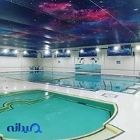 استخر شباهنگ شهر یار