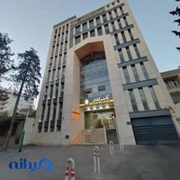 بانک ملی