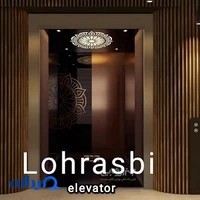 قطعات آسانسور لهراسبی