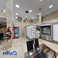کافه کباب امیر علی