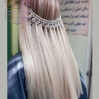 سالن عروس قیچی طلایی