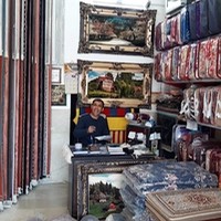 فرش حسینی