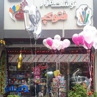 فتوکپی واثقی