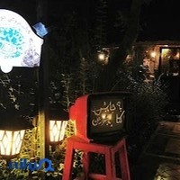 کتابفروشی حوض نقره