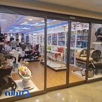 فروشگاه نی نی دریا