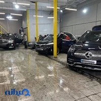 کارواش اتوکارکلینیک