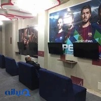 کافه گیم اسپرلس